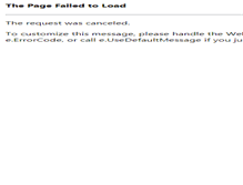 Tablet Screenshot of comunidad.inacap.cl